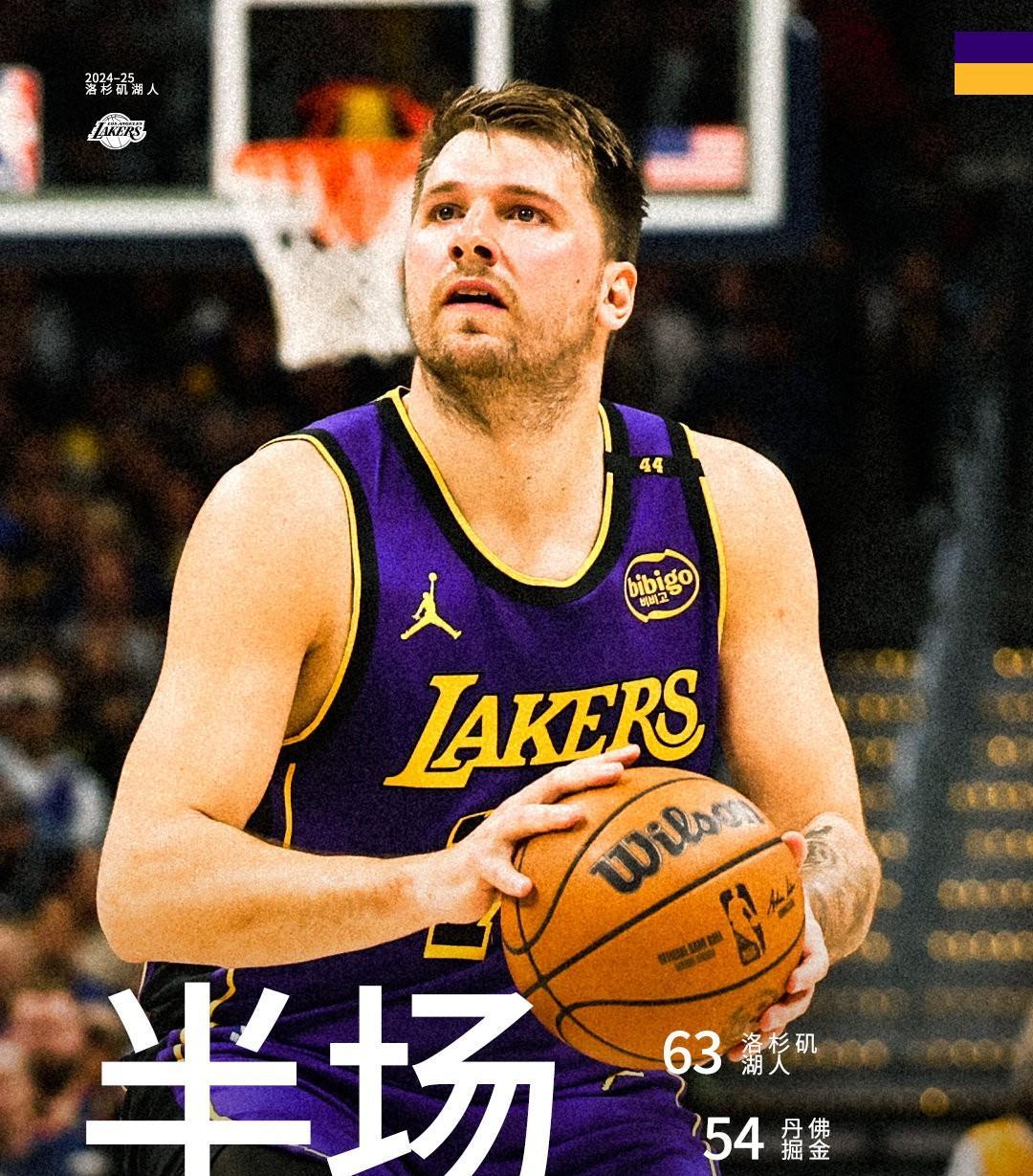 随机东契奇爆冷击败利物浦，精彩发挥引爆全场！