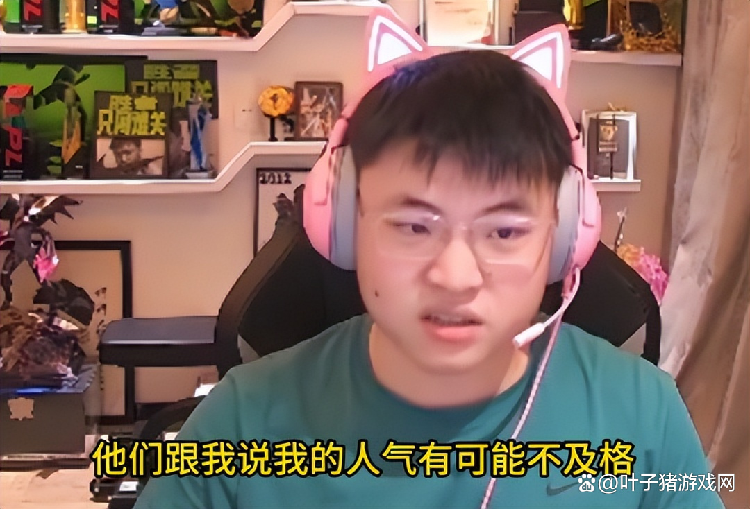 随机Uzi重返赛场，比赛局势复杂首场状态出色，MAD观众沸腾！的简单介绍